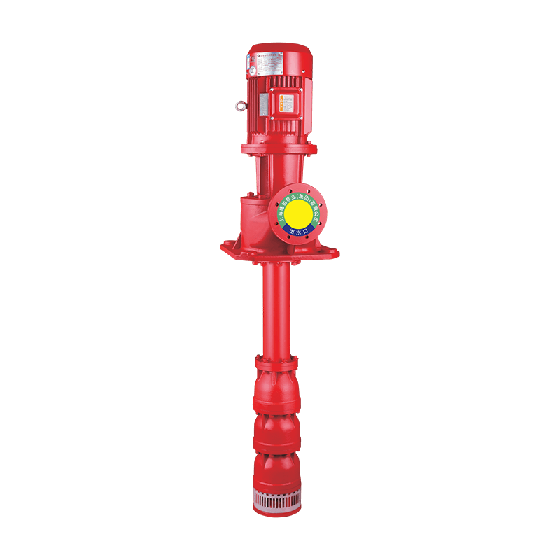 XBD多级立式消防泵